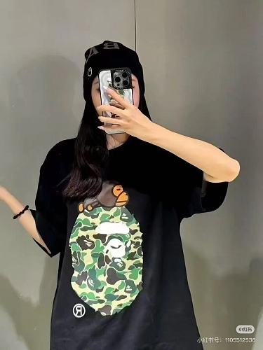 BAPE ABC Camo Milo On Big Ape Tee Black And Green
