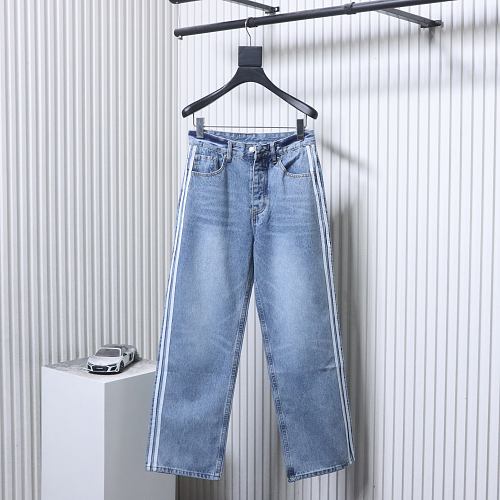 Balenciage Baggy Pants Blue