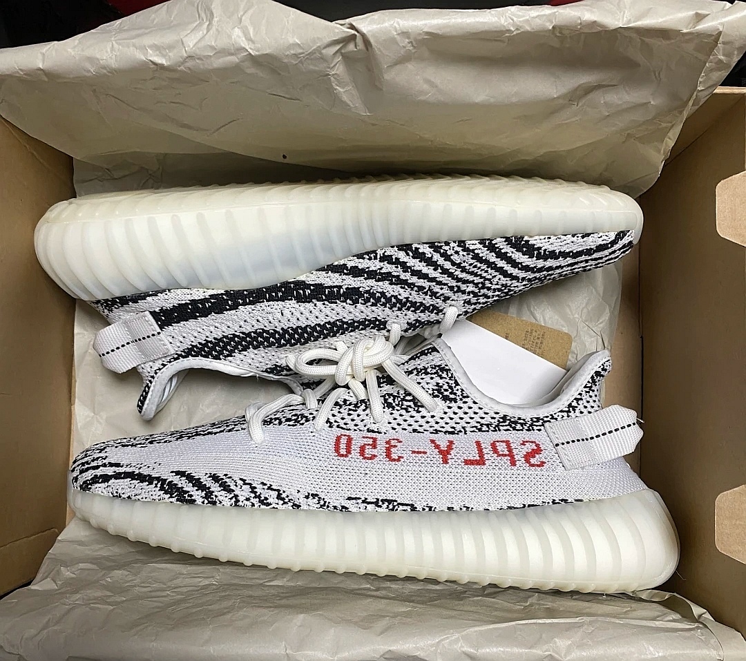 Yeezy Boost 350 v2 Zebra Reps Sneaker CP9654 review 0