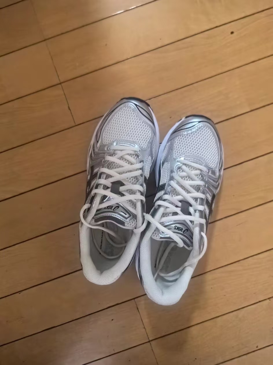 ASICS Gel-Kayano 14 Cream Black Metallic Plum 1201A019-108 review Leo