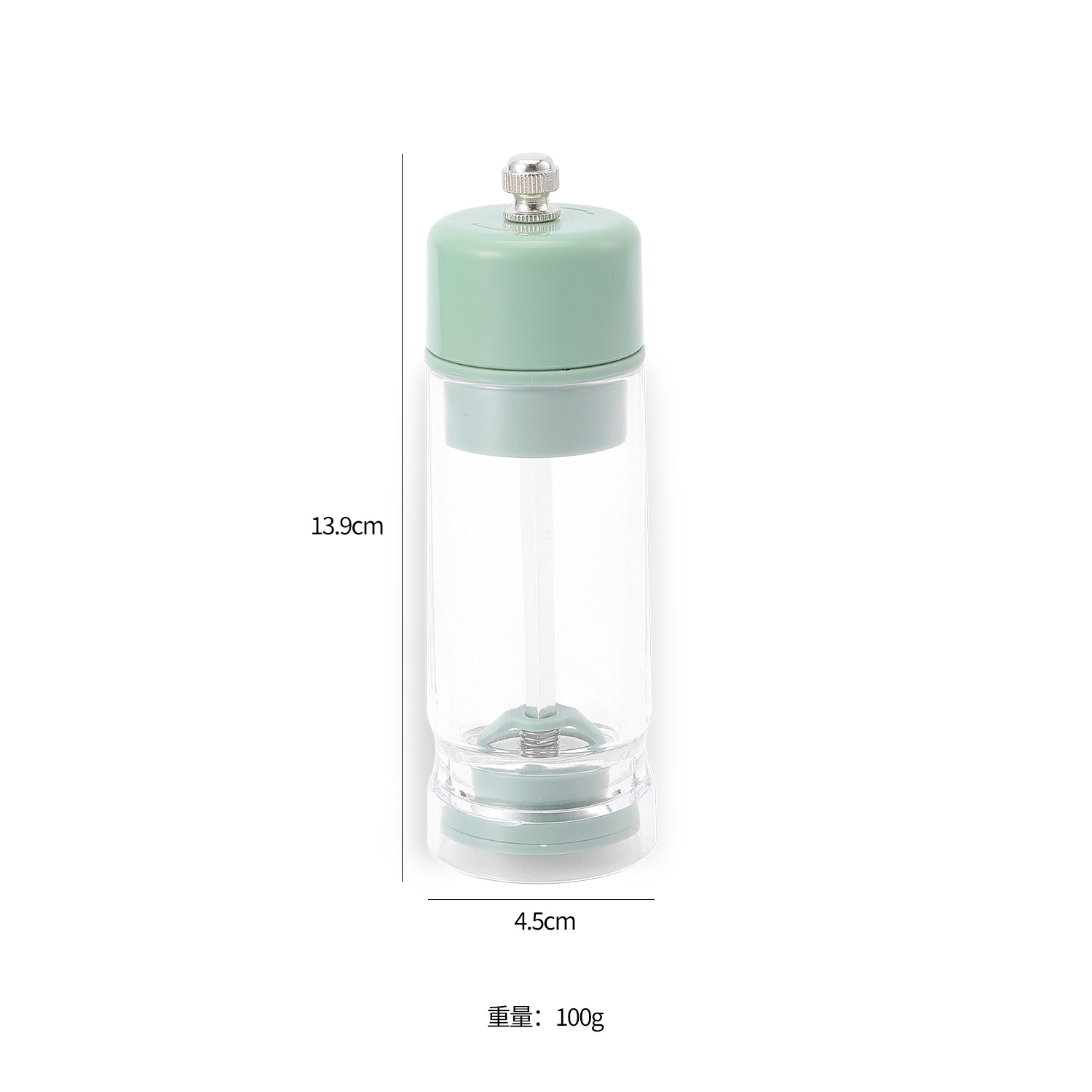 Pepper Manual Grinder