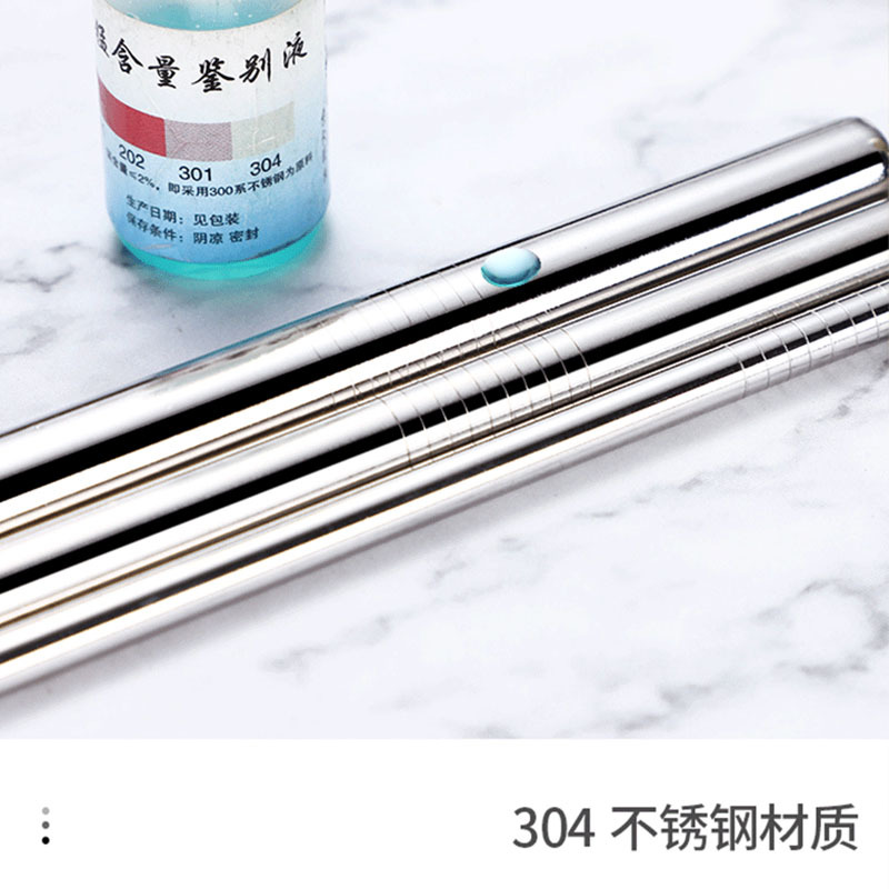 304 Stainless Steel Sliver Straw