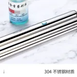 304 Stainless Steel Sliver Straw