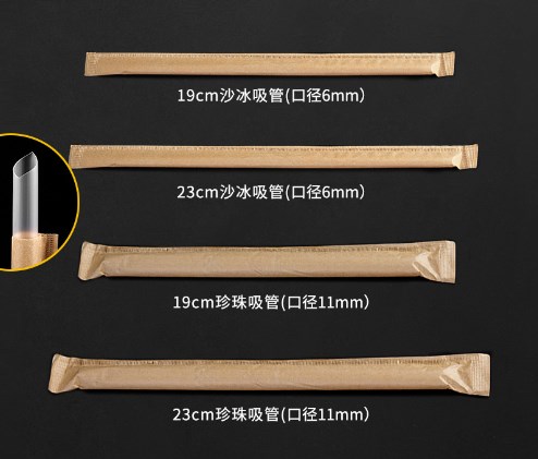 Compostable Straw Black Clear Long Straw Kraft Paper Material Straw