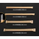 Compostable Straw Black Clear Long Straw Kraft Paper Material Straw
