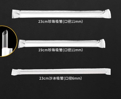 Compostable Straw Black Clear Long Straw Kraft Paper Material Straw
