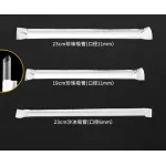 Compostable Straw Black Clear Long Straw Kraft Paper Material Straw