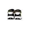 Nike Kobe 4 Protro  "Del Sol" AV6339-101