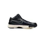 Nike Kobe 4 Protro "Black Mamba" CQ3869-001