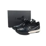 Nike Kobe 4 Protro "Black Mamba" CQ3869-001