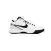 Nike Kobe 4 Protro 'Mambacita' FJ9363-100