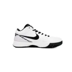 Nike Kobe 4 Protro 'Mambacita' FJ9363-100