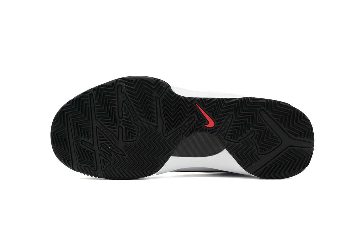 Nike Kobe 4 Protro 'Mambacita' FJ9363-100