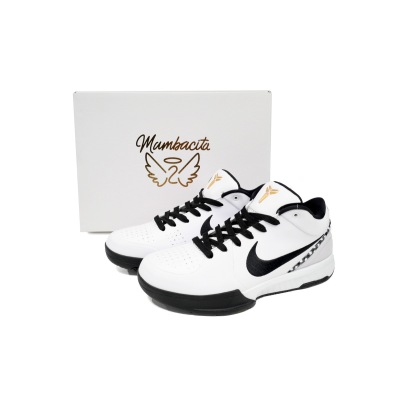 Nike Kobe 4 Protro 'Mambacita' FJ9363-100 02