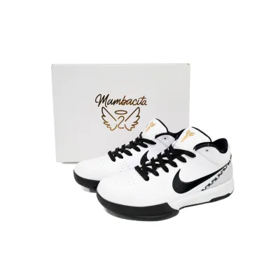 Nike Kobe 4 Protro 'Mambacita' FJ9363-100 02
