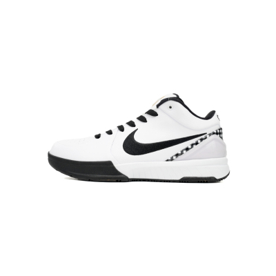 Nike Kobe 4 Protro 'Mambacita' FJ9363-100 01