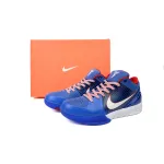 Nike Kobe 4 Protro "Philly" FQ3545-400