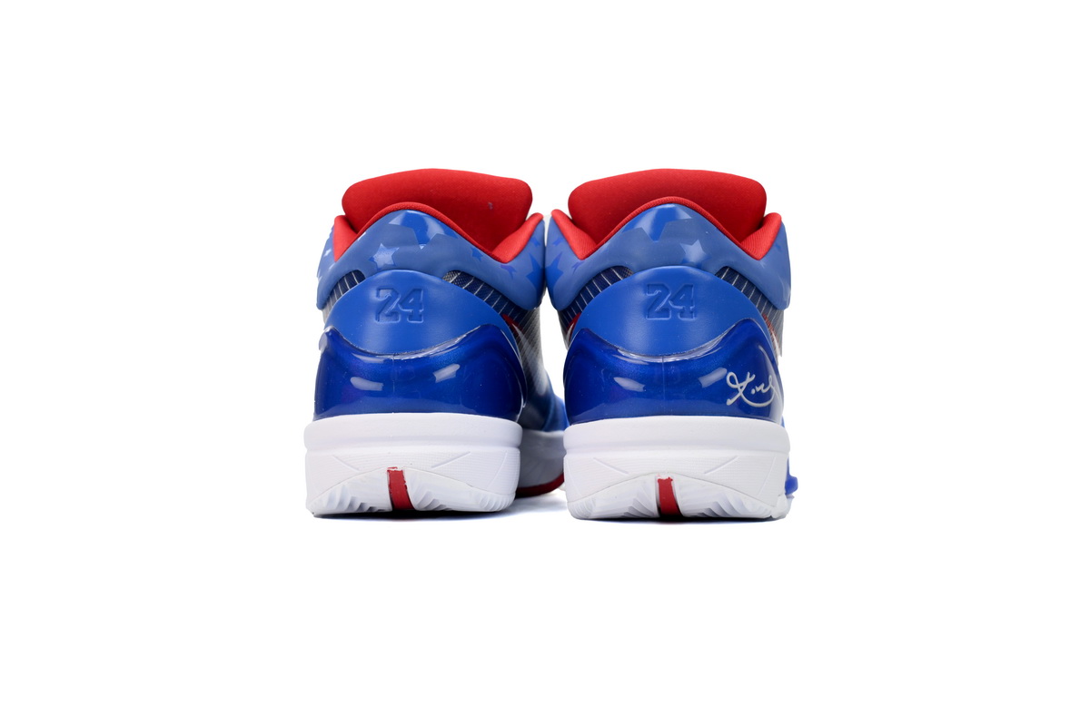 Nike Kobe 4 Protro "Philly" FQ3545-400