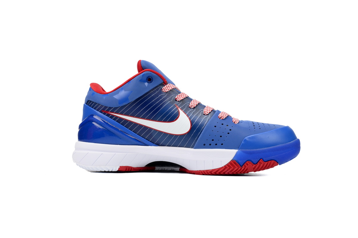Nike Kobe 4 Protro "Philly" FQ3545-400