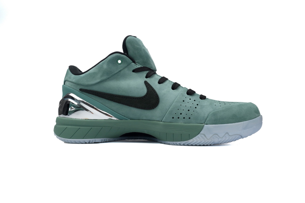 Nike Kobe 4 Protro Bicoastal FQ3545-300