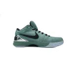 Nike Kobe 4 Protro Bicoastal FQ3545-300