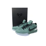 Nike Kobe 4 Protro Bicoastal FQ3545-300