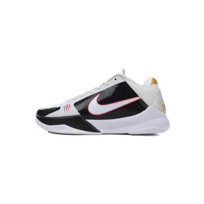 Nike Kobe 5 Protro 'Alternate Bruce Lee' CD4991-101 01