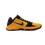 Nike Kobe 5 Protro ‘Bruce Lee’ CD4991-700