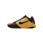 Nike Kobe 5 Protro ‘Bruce Lee’ CD4991-700