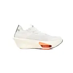 Nike Alphafly 3 Proto "Phantom" FD8356-100