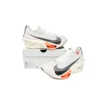 Nike Alphafly 3 Proto "Phantom" FD8356-100
