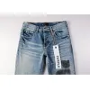  Purple Jeans 003