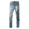  Purple Jeans 003