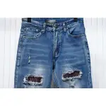 AMIRI MX1 pink diamond washed ripped denim trousers