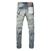 Purple Jeans 012