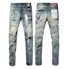 Purple Jeans 012