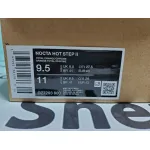 Nike Hot Step 2 Drake NOCTA Orange DZ7293-800