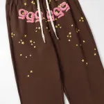 Sp5der Brown Sweatpant