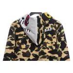  BAPE co-branded hell kitty camouflage zipper hoodie yellow