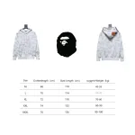  BAPE Shark's Head Tiger's Head Zipper Luminous Camouflage Double Hoodie