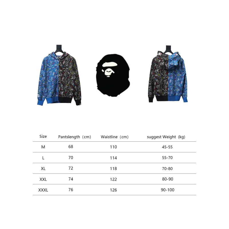  BAPE X MEDICOM TOY Co-branded Duplex Camouflage Hooded Hoodie