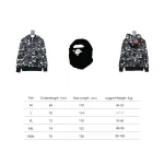 BAPE Shark's Head Tiger's Head Zipper Luminous Camo Double Hoodie Gray Black