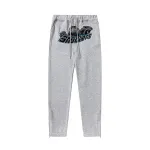 Trapstar Hoodie Tracksuit-8867 Grey