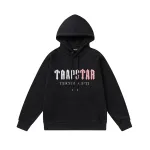 Trapstar Hoodie Tracksuit-8871 Black