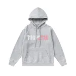 Trapstar Hoodie Tracksuit-8871 Grey