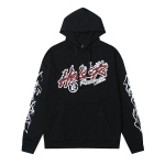 Hellstar Hoodie-9903