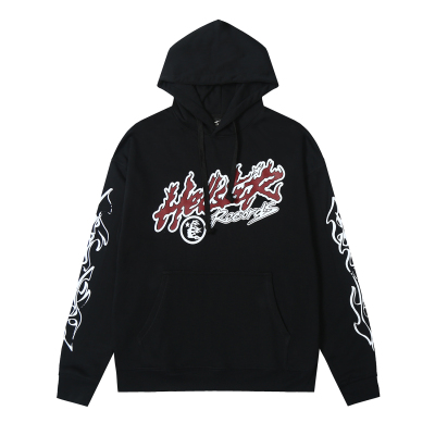 Hellstar Hoodie-9903 01