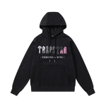 Trapstar Hoodie Tracksuit-8856