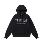 Trapstar Hoodie Tracksuit-8856