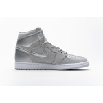 PK GOD Jordan 1 Retro High CO Japan Neutral Grey (2020)